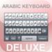 Arabic Email Keyboard Deluxe
